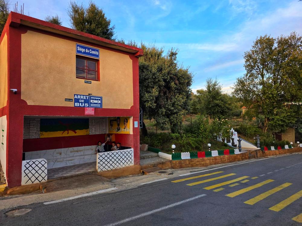 Siège du comité de village